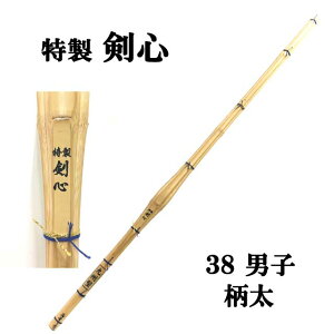  @S @H@@y@p|AKɁ@38jq@ Zp SSP}[Ntysz