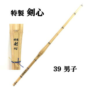 ������ �����@���S �@���H�@�@��y�@�����p�|���A���K�Ɂ@39�j�q ��w���E��ʗp SSP�}�[�N�t���y����s�z