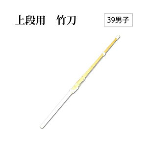 @ip@| 39jq dg݊i@Ó^Cv SSPV[t