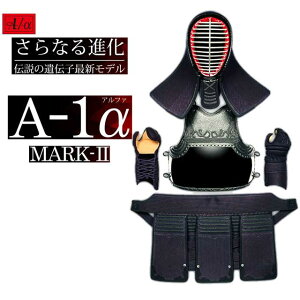 ���������@�V���i�@���� �~�c�{�V 6mm�D�h�@A-1 ���@MARK-2�@�h��Z�b�g NEW���f���@A-1 �A���t�@ �}�[�N2�@�`���̈�`�q�ŐV���f���@���C�h�r�W����