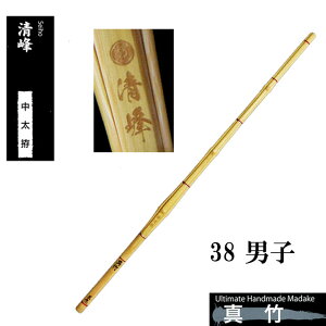  |p| n  38 jq Zp SSPV[t ^||