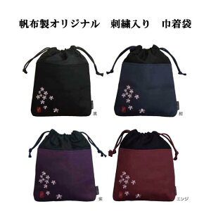  hJ z В hJ6̊G炨Iђ܂  [2TԂقǊ|܂B