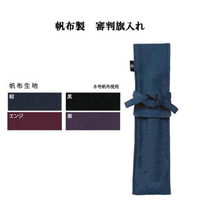  z R F4F炨Iђ܂ [2TԂقǊ|܂B