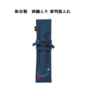  hJ z R hJ6̊G炨Iђ܂ [2TԂقǊ|܂B