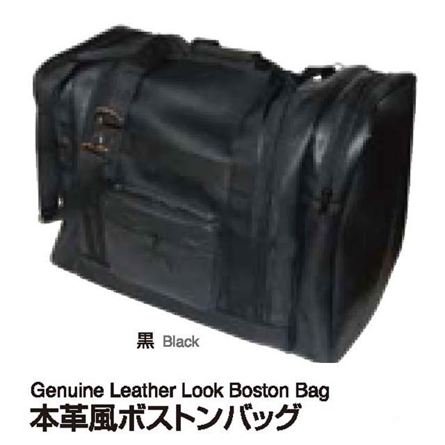 スピード対応 全国送料無料 海外輸入 剣道用の本革風ボストンバッグタイプの防具袋です 剣道 本革風ボストンバッグ