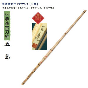  | ^| 葢Ón  ܓ 39 jq wEʗp SSPV[t