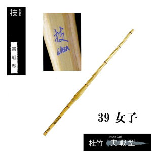  葢I| ^ yZz 39 q wEʌ SSPV[t