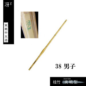  葢I| 풆 yz 38 jq Z SSPV[t