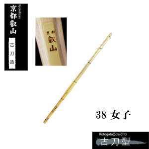  葢I| ÓysbRz 38 q Z SSPV[t