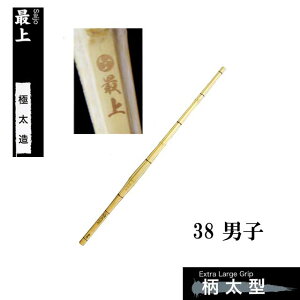  | ɑ ŏ 38 jq Zp SSPV[t |p|̂