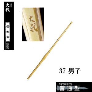  | 㐻  37 jq wp SSPV[t |p|̂