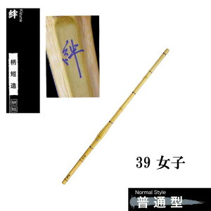  | ʌ^ Z J 39 q wEʗp SSPV[t |p|̂