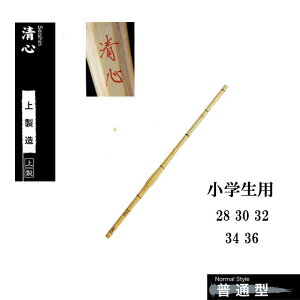  ʌ^ 㐻 S wp 28 30 32 34 36 SSPV[t |p|̂