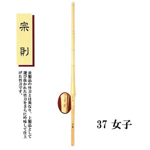  㐻 @ 37 q wp SSPV[t |p|̂