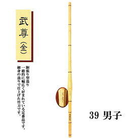 楽天市場 張り型の通販