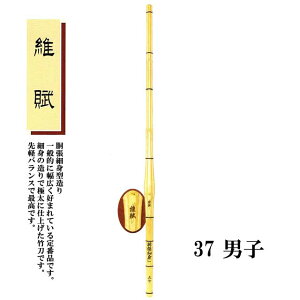  אg ە 37 jq wp SSPV[t |p|̂