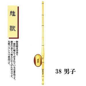  אg ە 38 jq Zp SSPV[t |p|̂