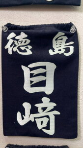 @l[@D @ꖼD@n vg[bP F n@ʏ픭Ŕ[FЉcƓŖڈ30xysz