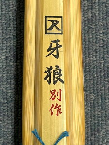 ^|@ʁ@Ó@Tʍ 39 jq ʌ |p|@ SSPV[tTx[XɂɐElăoX𐮂iłBT̃N̏iłB