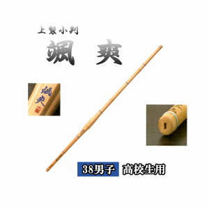 @㐻 Du 38 jq Zp |p|̂ SSPV[t