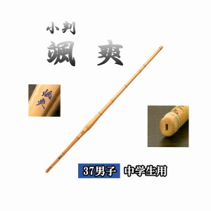 @ Du 37 jq wp |p|̂ SSPV[t