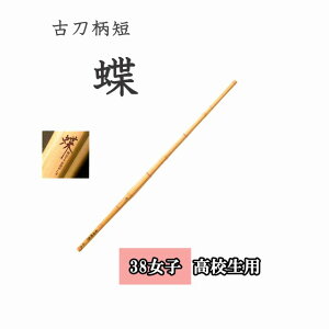 @ÓZ  38 q Zp |p|̂ SSPV[t