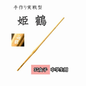  ^ P 37 q w |p|̂ SSPV[t