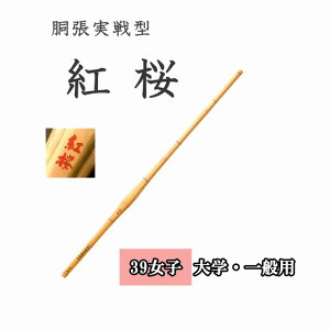  ^ g 39 q wEʗp |p|̂ SSPV[t