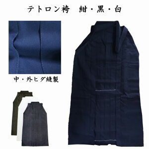 eg EE 24`28 TR EOq_ Xeb`H