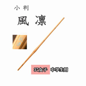   z 37 q w |p|̂ SSPV[t