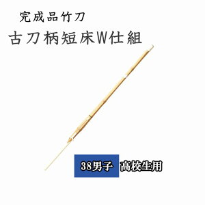  ÓZWdg 38 jq Zp i| SSPV[t