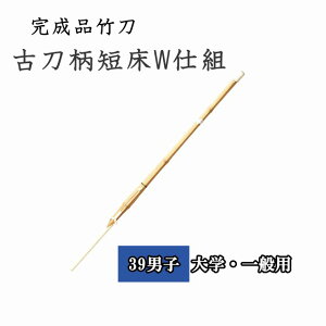  ÓZWdg 39 jq wEʗp i| SSPV[t