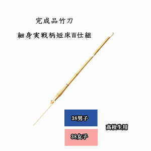  אg핿ZWdg 38 jqEq Zp i| SSPV[t