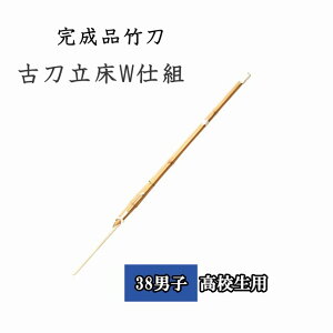  ÓWdg 38 jq Zp i| SSPV[t