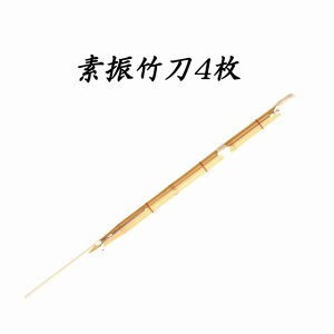 Kp| fU|4 120cm