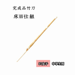  Wdg 37 q S@wp i| SSPV[t