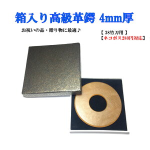 荂 vco 4mm 38p Y ylR|X280~Ήz