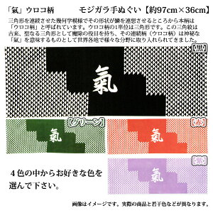 @ʂ u] ER ylR|X280~Ήz