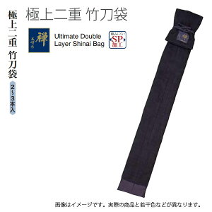 p| ɏd| 2E3{ [2TԂقǊ|܂B