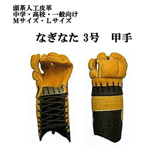 㓁h 6mmh b wEZEwEʌ ȂȂ 3 lHv