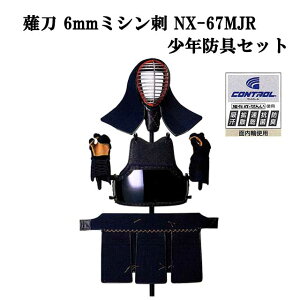@㓁NhZbg 6mm~Vh NX-67MJR w ȂȂ