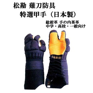 @㓁h Ib v { wEZEwEʌ ȂȂ