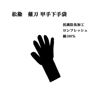 㓁  b艺 iL[j MTCYELTCY RۖhLHEtbV 100