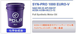 �|�� POLO�@ SYN-PRO 1000 EURO-V 5W-30�S������ 18.9L �y�[���ʁ@�K�\���� �f�B�[�[�� �G���W�� �I�C�� �I�[�g���[�r�� ���[�^�[�J�[ �J�[ �� ������ �ԗ� 5w30