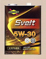 楽天市場】スノコ スヴェルト 5w－30 20lの通販