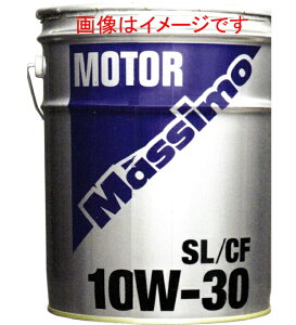 xmY }bV [^[IC SL/CF 10W40 20Ly[ʁysz