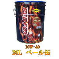 SUNOCO（スノコ） RED FOX RACING ＆ SPORTS 10W-40　20L ペール缶 レッドフォックス エンジン オイル バ…