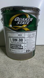 QUAKER STATENG[J[Xe[g) ADVANCED DURABILITY AhoXg freB 5W-30 20L y[ʁ@GW IC I[g[r [^[J[ J[   ԗ 20bg 20b^[ 5w30