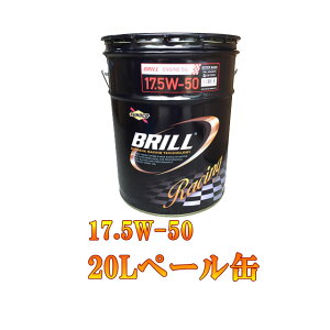 SUNOCO(XmR)@BRILL(u)@17.5W-50 20L y[ I[g[r [^[J[ J[   ԗ {TΖ ̂ IC 20bg 20b^[ 17.5W50