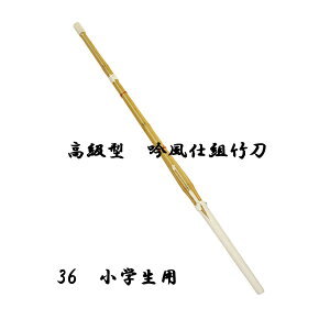 p ^ ᕗdg|@|TCY 36 5{Zbg@wp SSPV[t